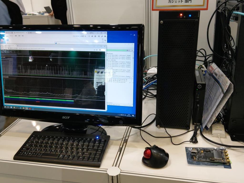 グリーン / Xena Networks ApSのブース写真6