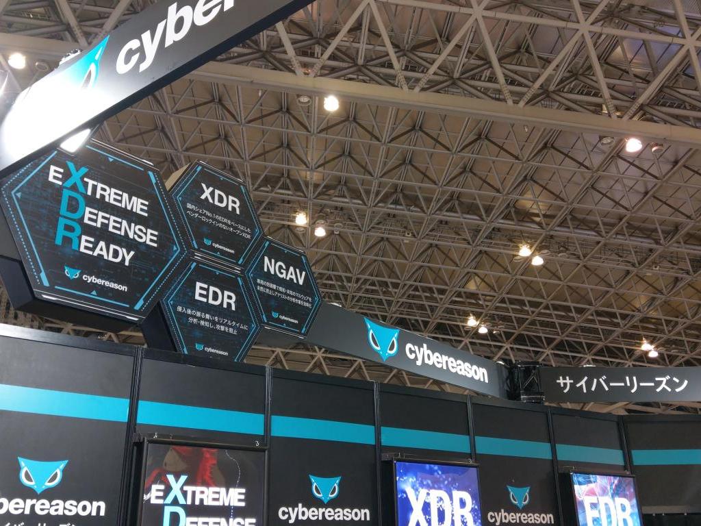 サイバーリーズンのブース写真3