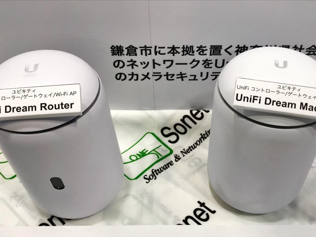 ソネットのブース写真5