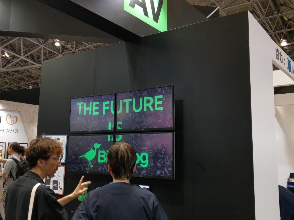 ネットギアジャパンのブース写真7