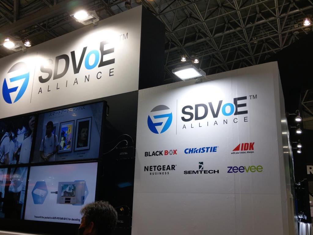 ネットギアジャパンのブース写真15