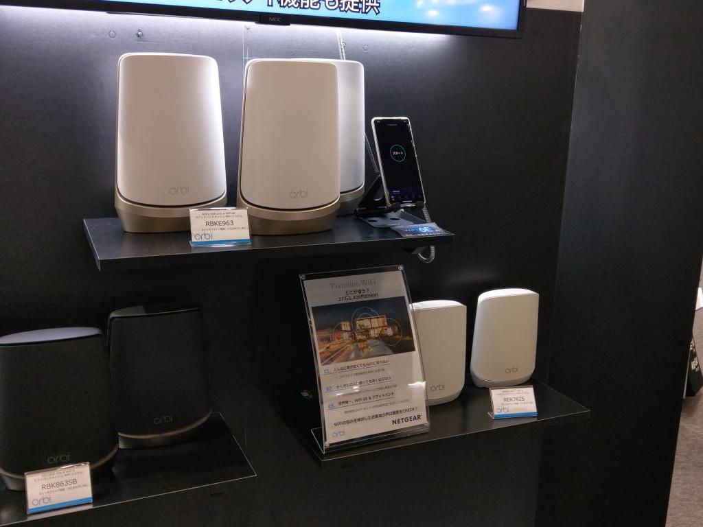 ネットギアジャパンのブース写真17