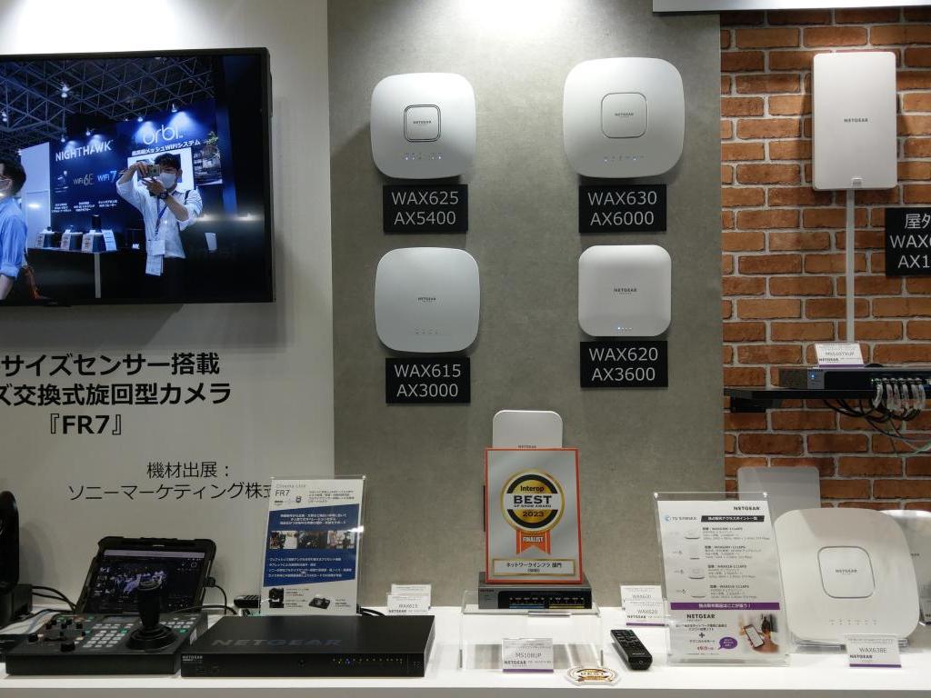 ネットギアジャパンのブース写真19
