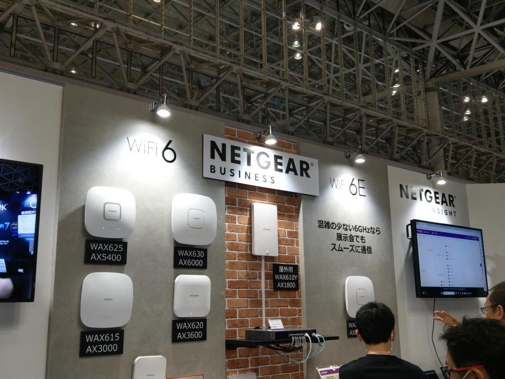 ネットギアジャパンのブース写真20