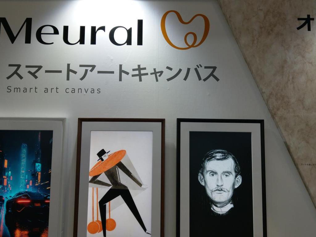 ネットギアジャパンのブース写真21