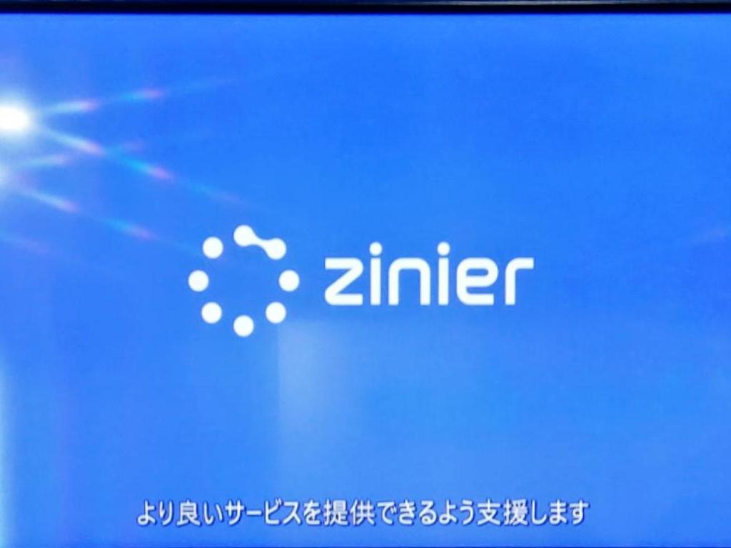 丸文のブース写真9