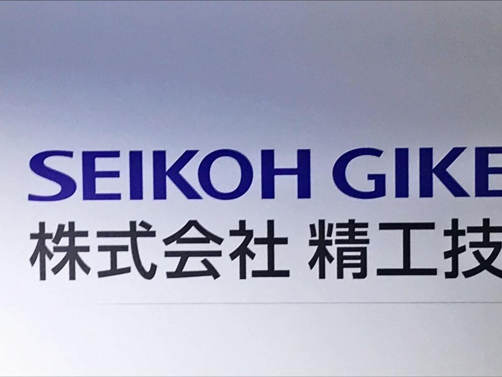 精工技研のブース写真1