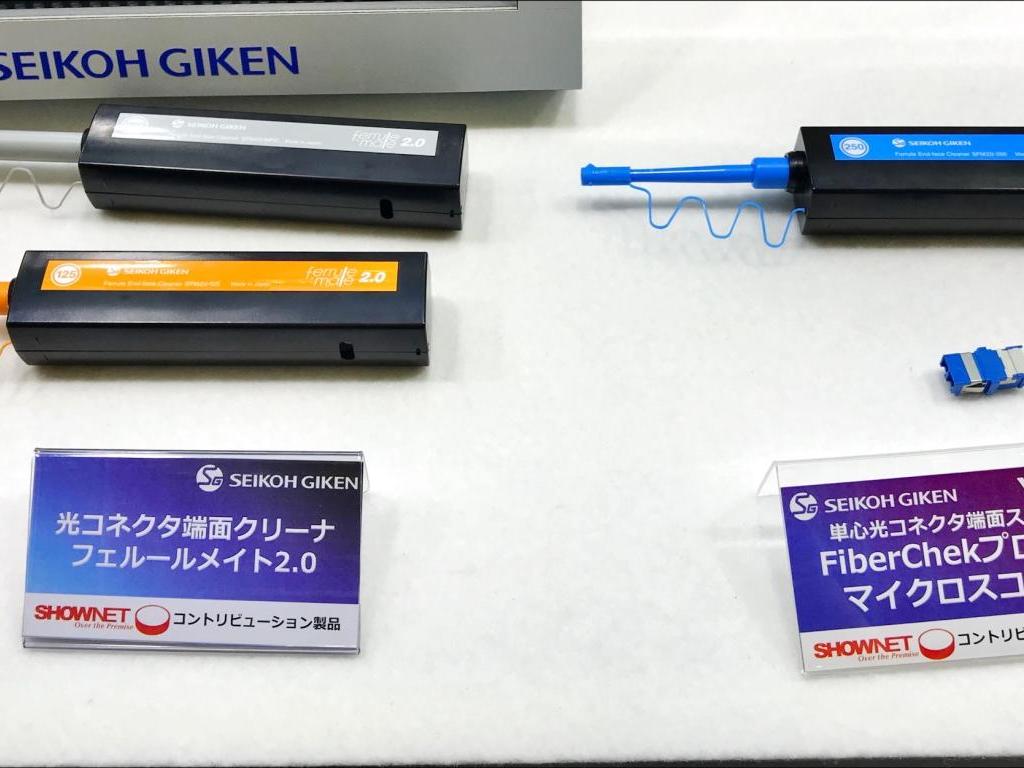 精工技研のブース写真4