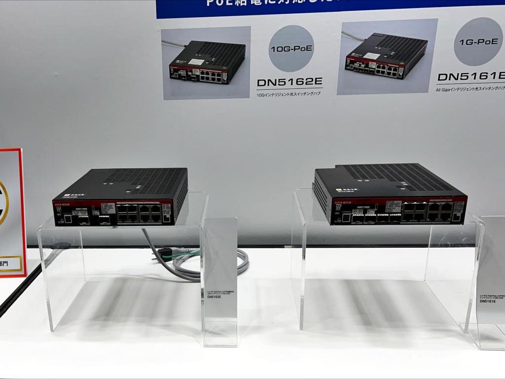 大電のブース写真5
