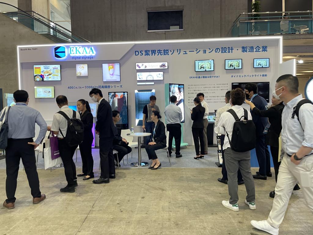 EKAA TECHNOLOGYのブース写真1