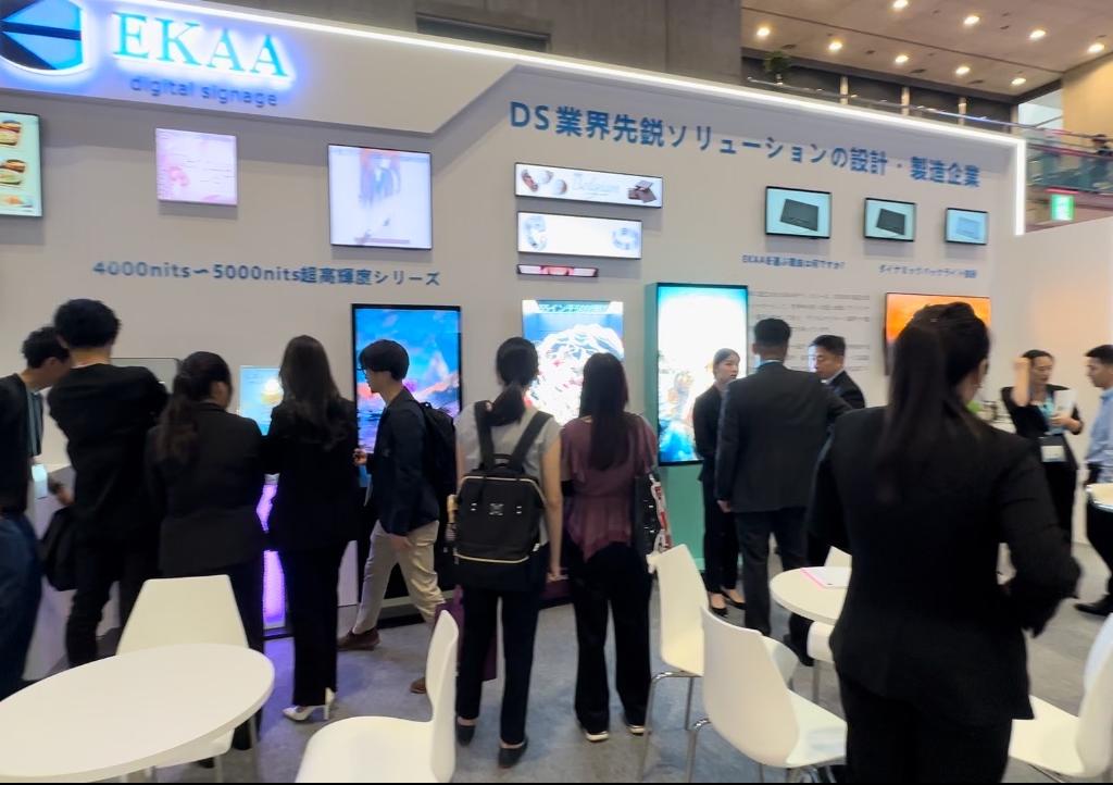 EKAA TECHNOLOGYのブース写真2