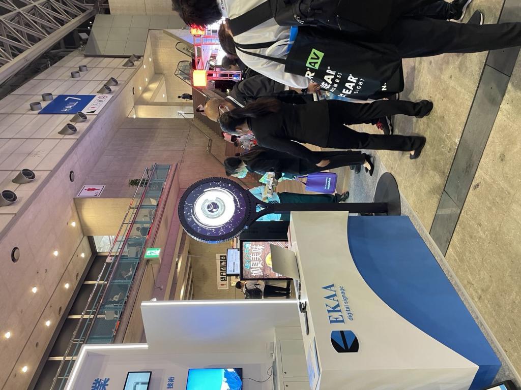 EKAA TECHNOLOGYのブース写真4