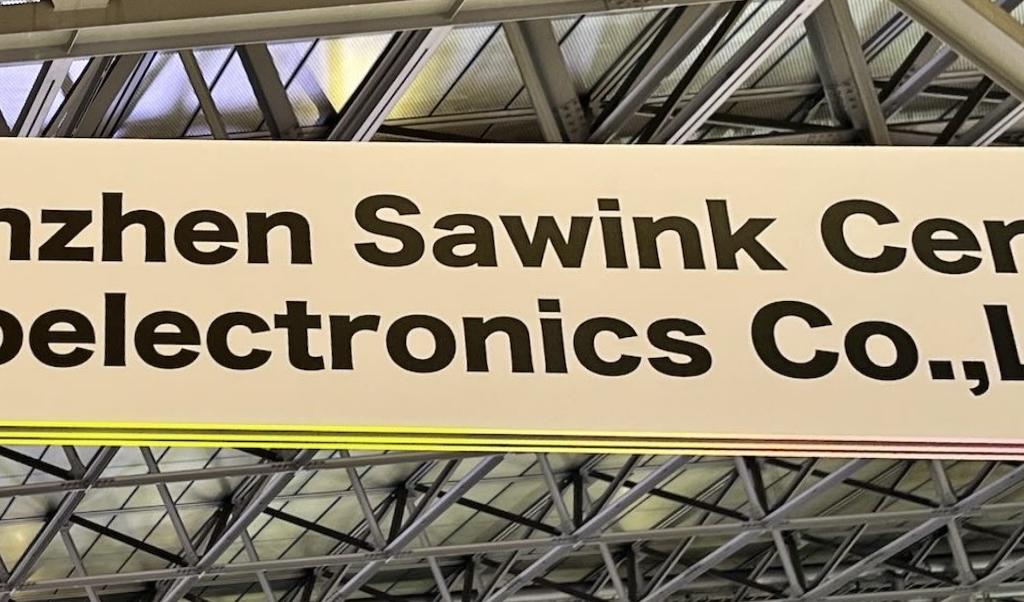 HONGKONG SAWINK TECHNOLOGYのブース写真2