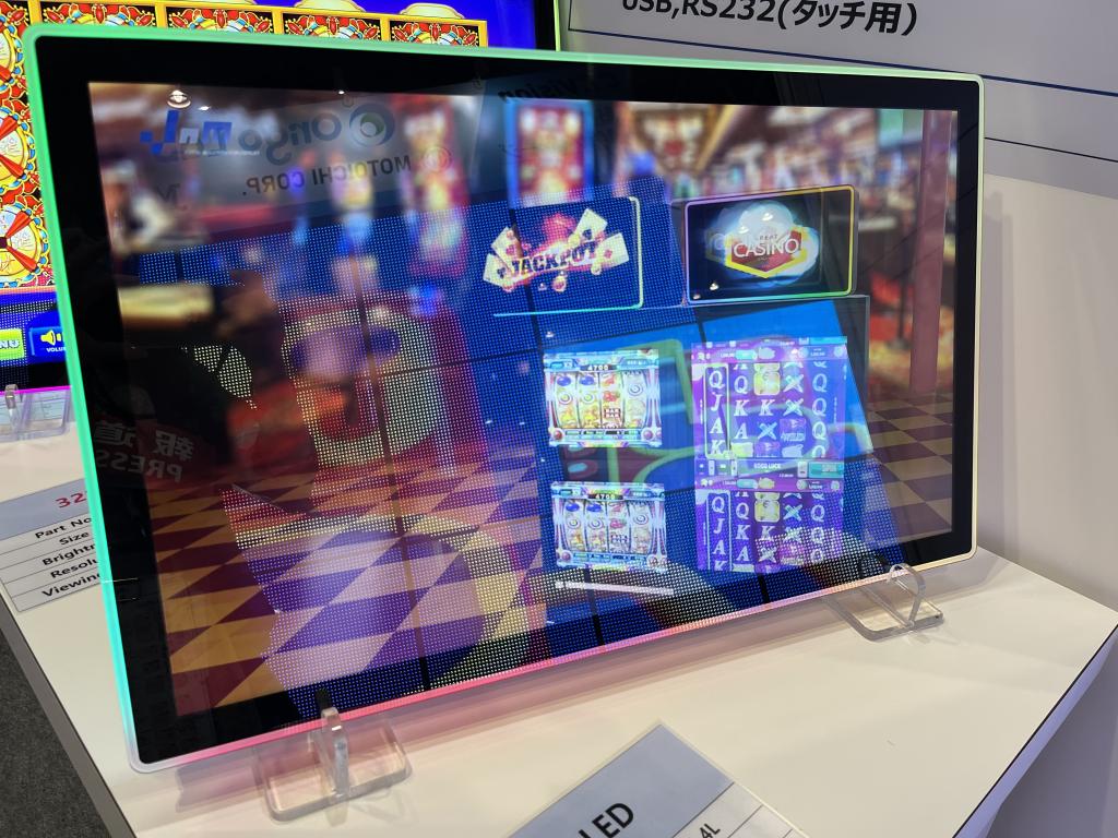 JNM Displayのブース写真3