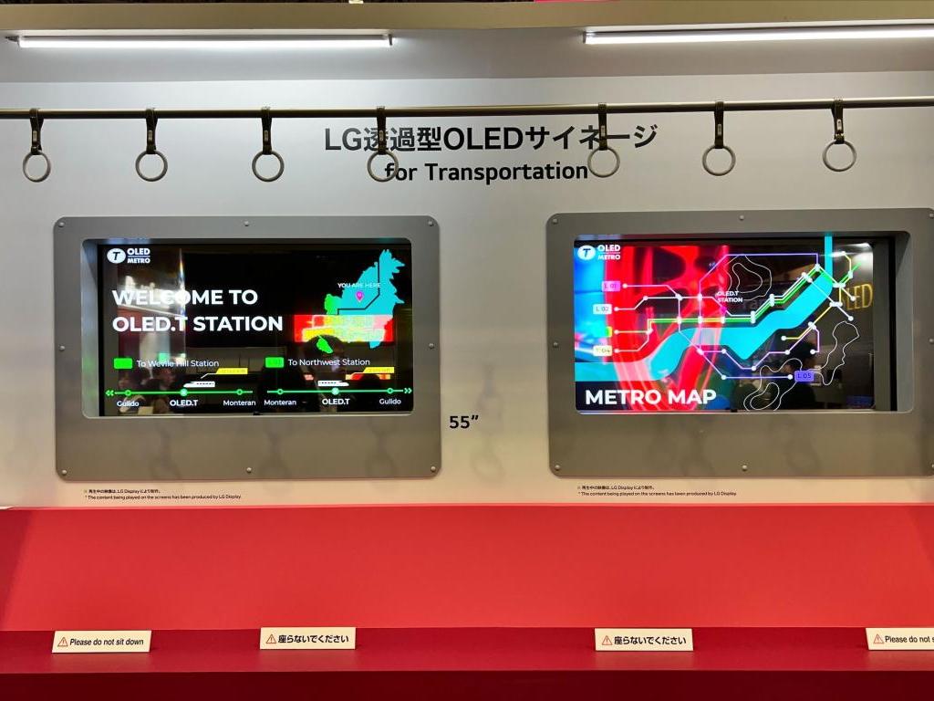 LG Electronics Japanのブース写真3