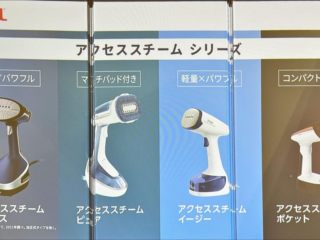 m-Labのブース写真3