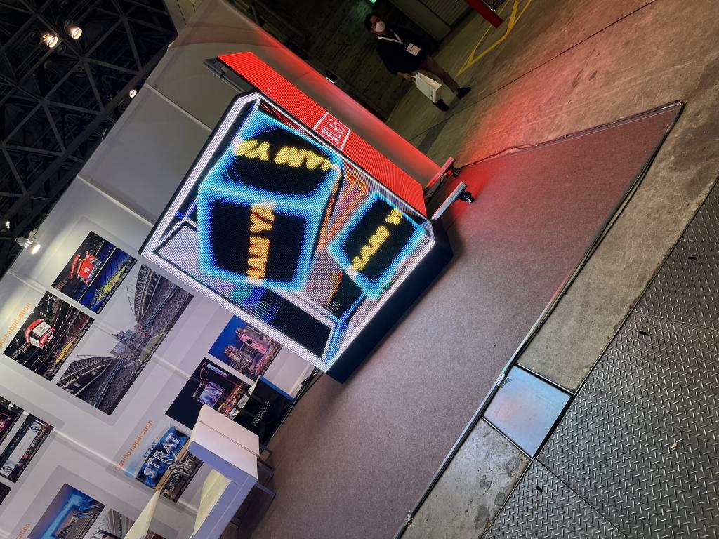 Yaham Optoelectronicsのブース写真9