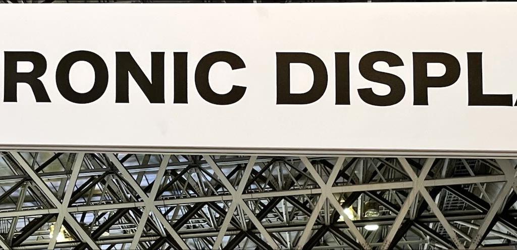 Zytronic Displaysのブース写真8