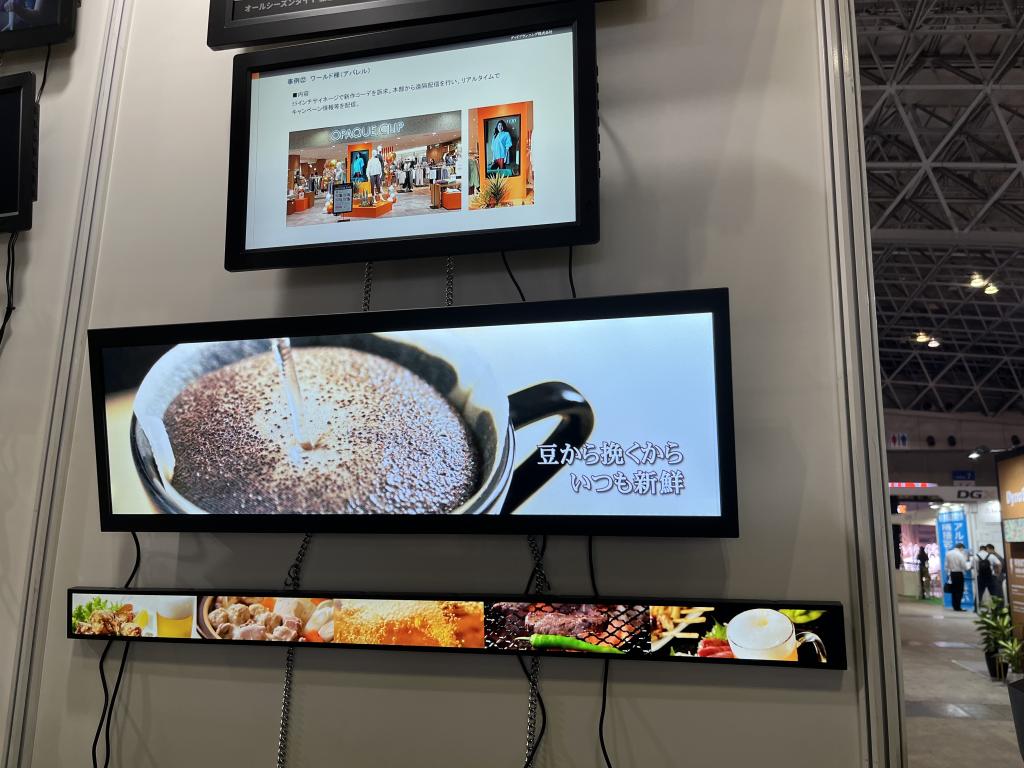 グッドプランニングのブース写真4