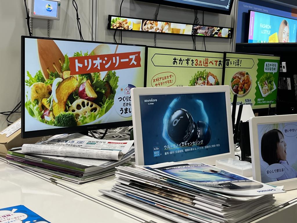 グッドプランニングのブース写真8