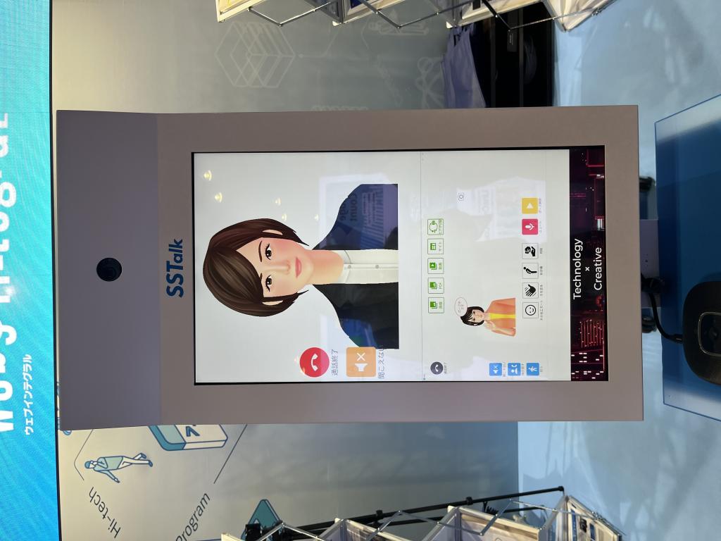 クラウドポイントのブース写真4