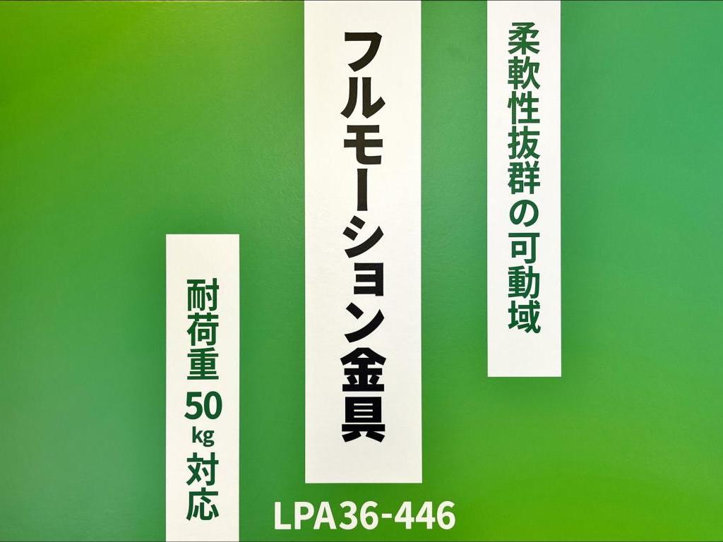 ダイエンのブース写真10