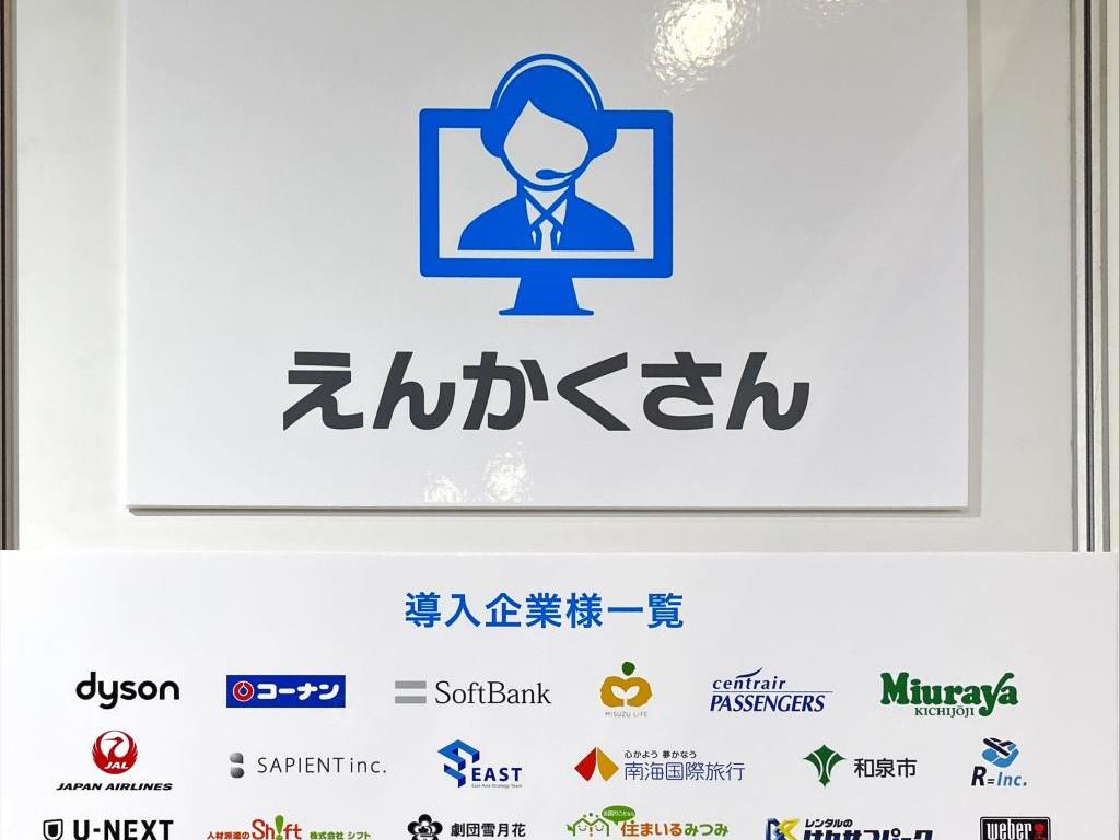 ビーツのブース写真2