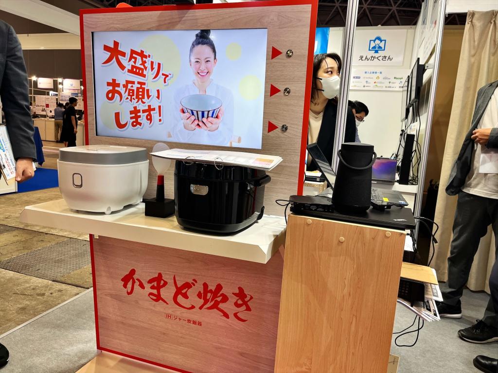 ビーツのブース写真8