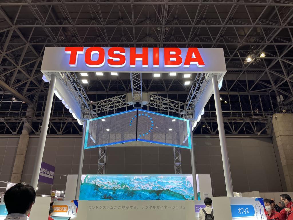 東芝プラントシステムのブース写真2