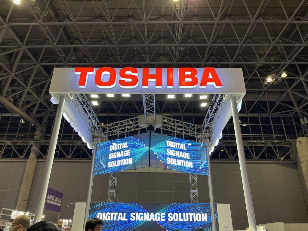 東芝プラントシステムのブース写真3