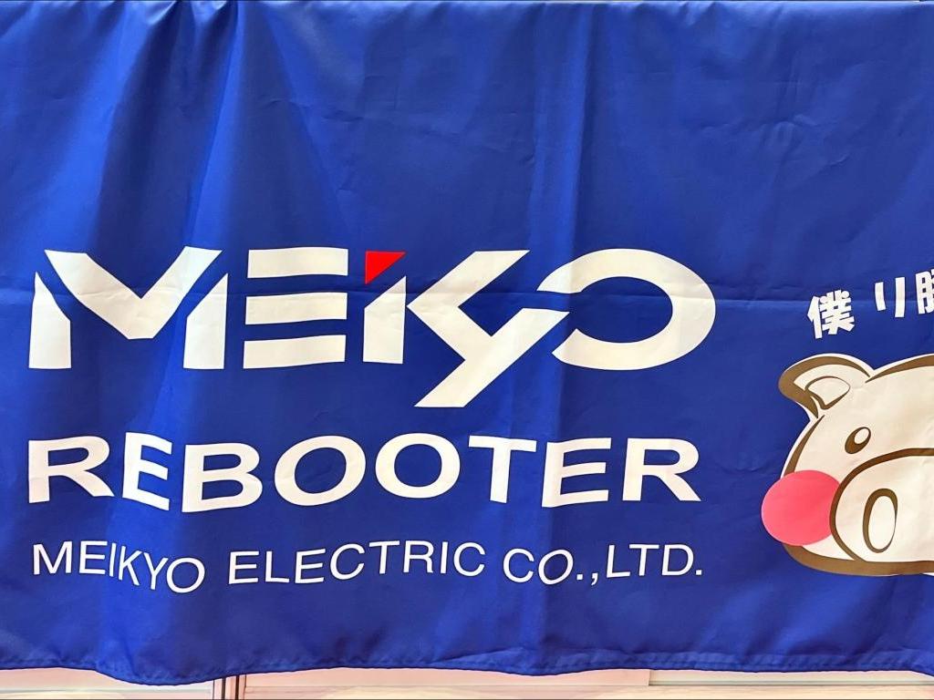 明京電機のブース写真2