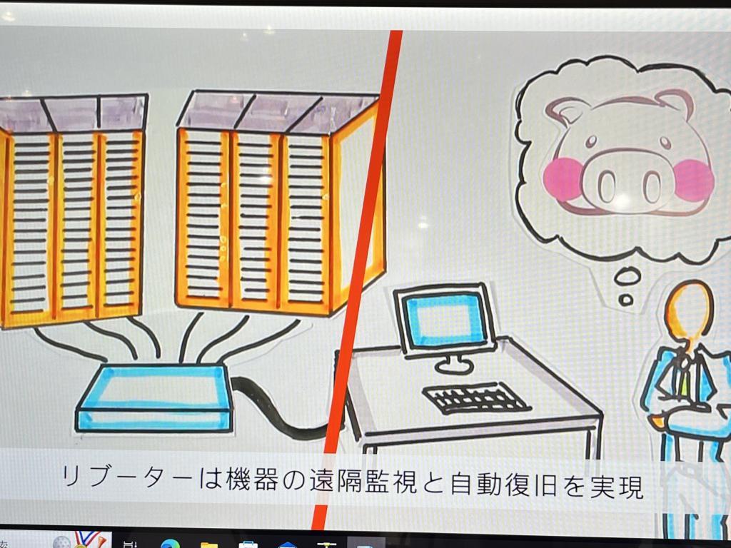 明京電機のブース写真5