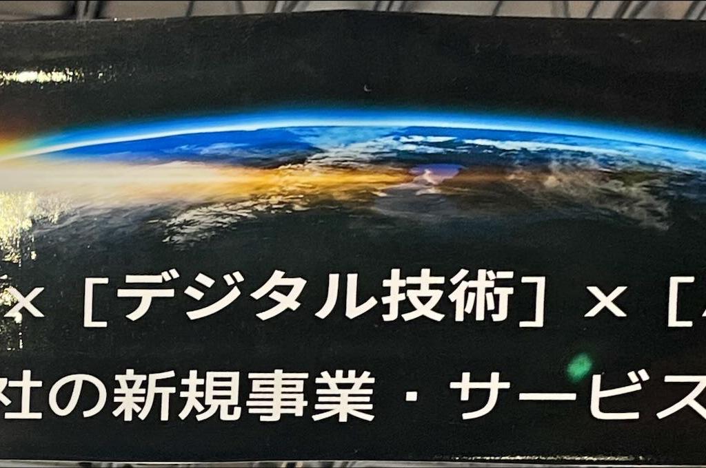 NAL JAPANのブース写真3