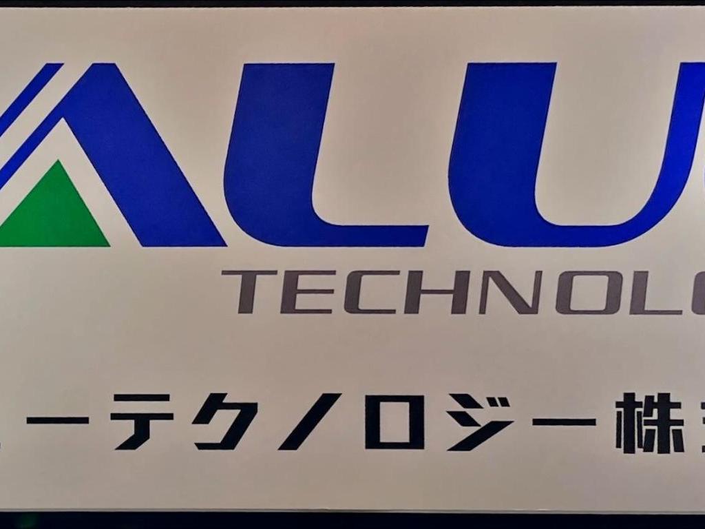 バリューテクノロジーのブース写真1