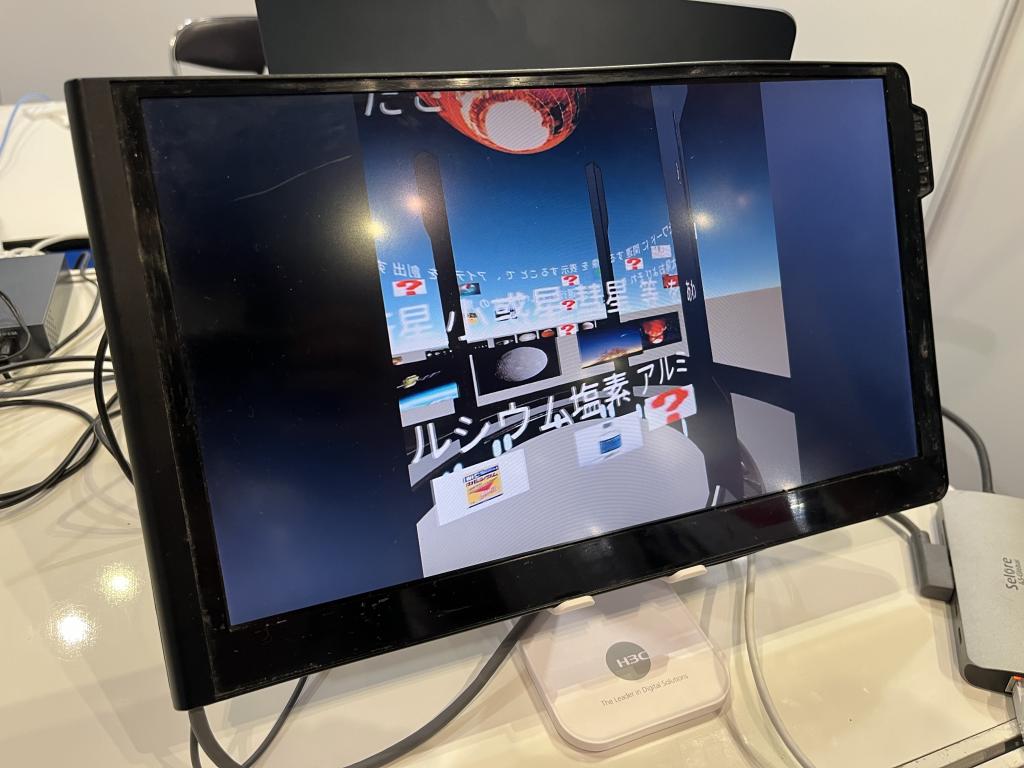 日本Androidの会のブース写真2