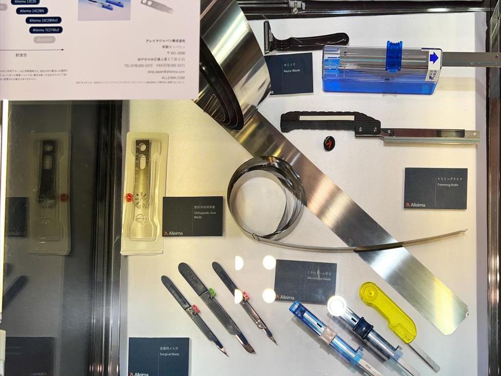 アレイマジャパンのブース写真2