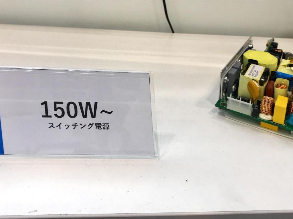 エスエムアイのブース写真12