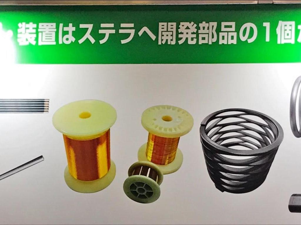 ステラのブース写真3