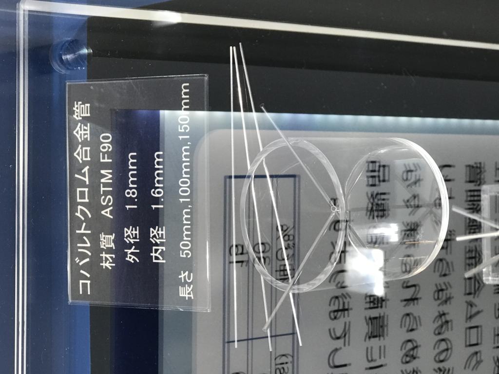 日本特殊管製作所のブース写真3