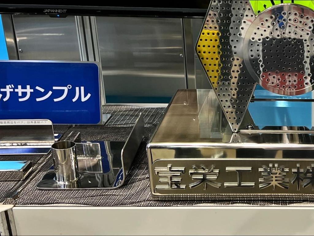 宝栄工業のブース写真3