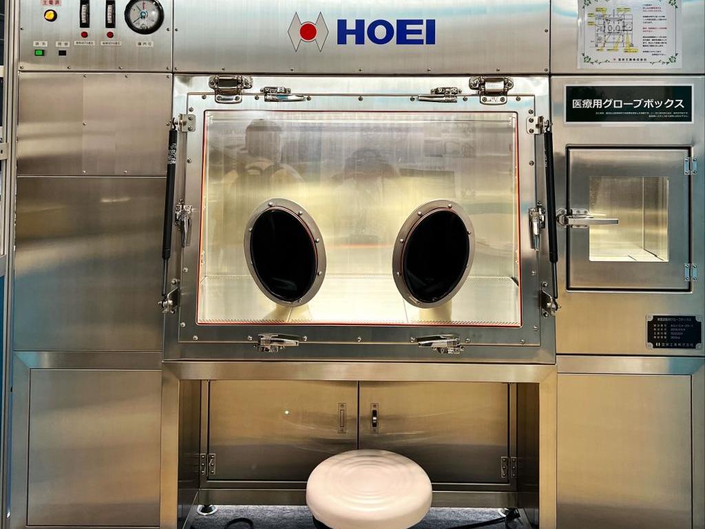 宝栄工業のブース写真4