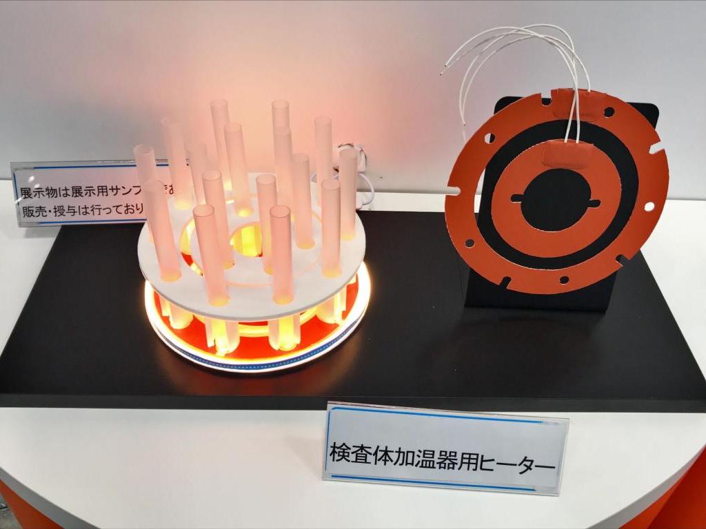 菱有工業のブース写真2