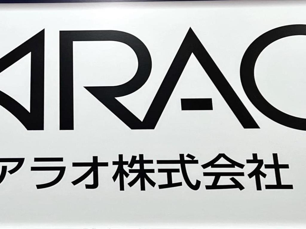 アラオ のブース写真1