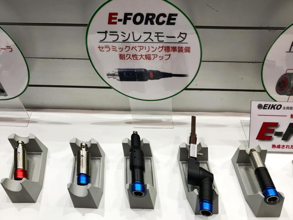永興電機工業 のブース写真3