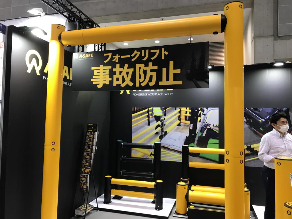 A-SAFE のブース写真5