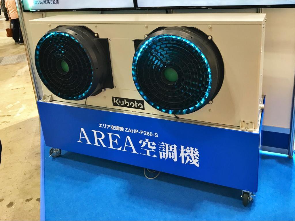 クボタ空調 のブース写真4
