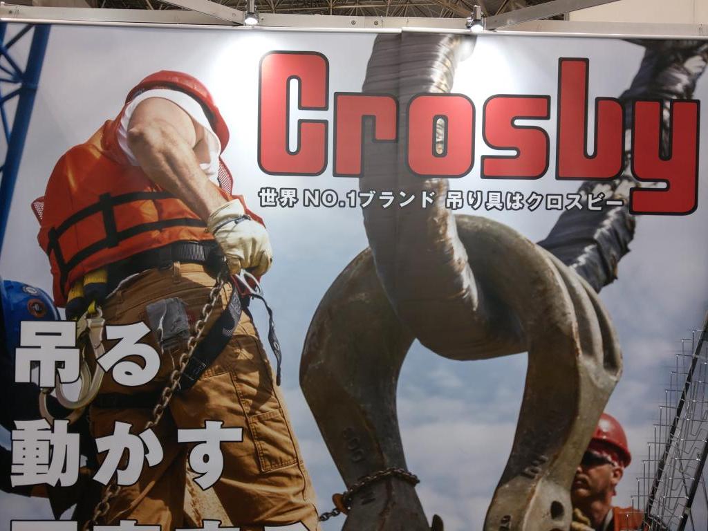 中村工業 のブース写真2