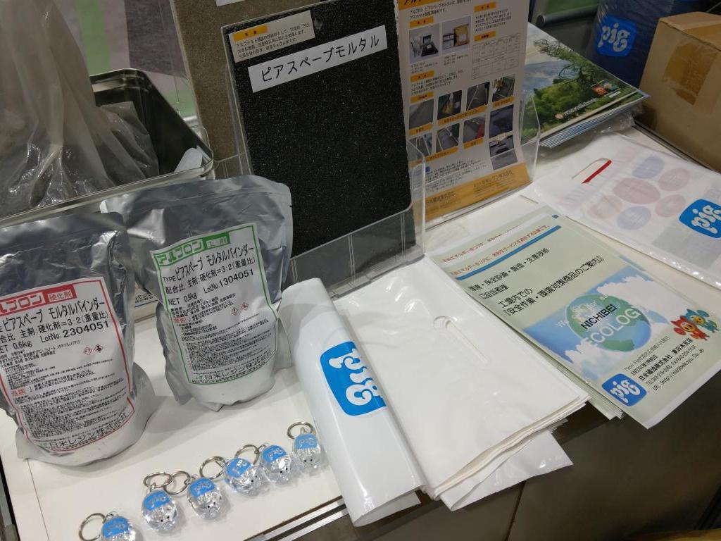 日米礦油 のブース写真7