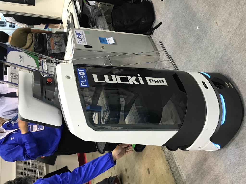 PLiBOT のブース写真4