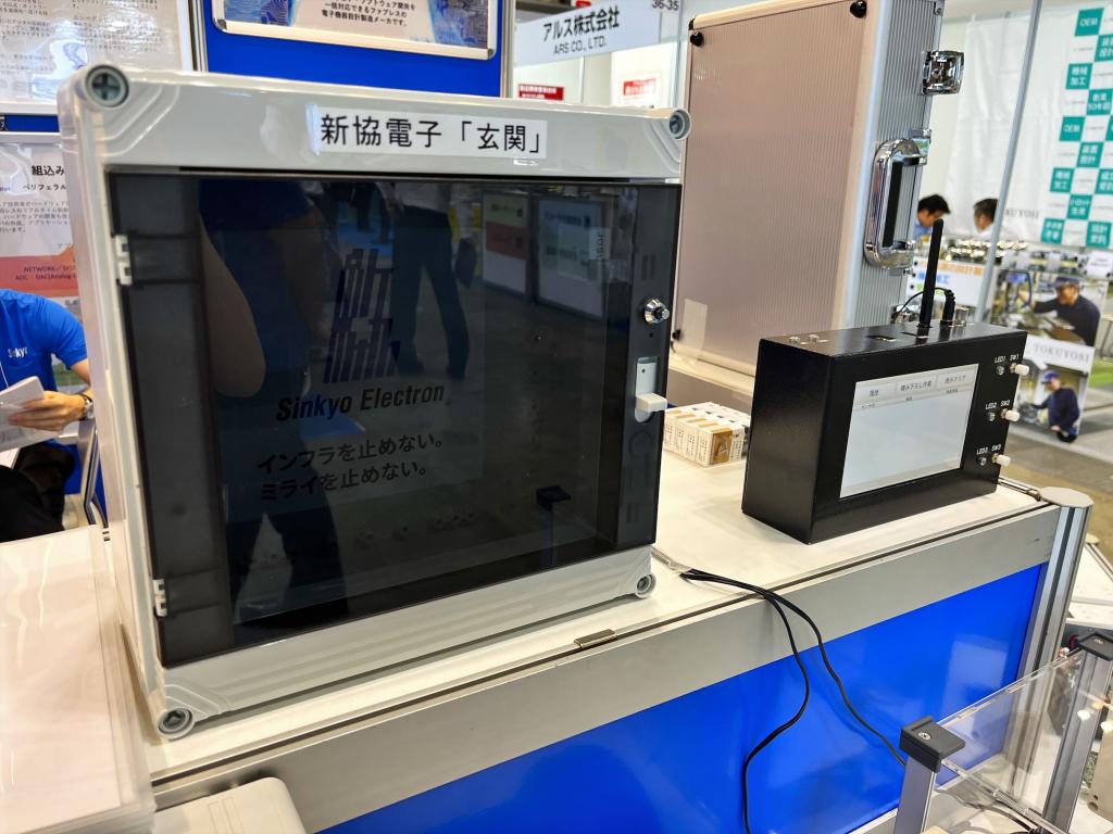 新協電子のブース写真3